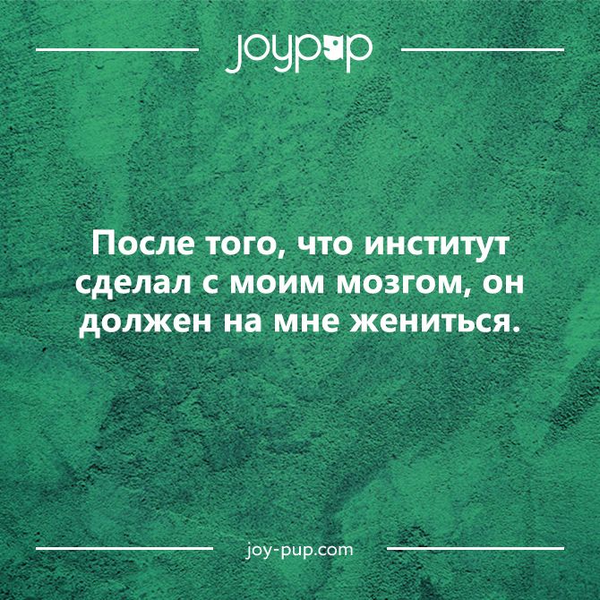 Анекдот про фразу в тишине