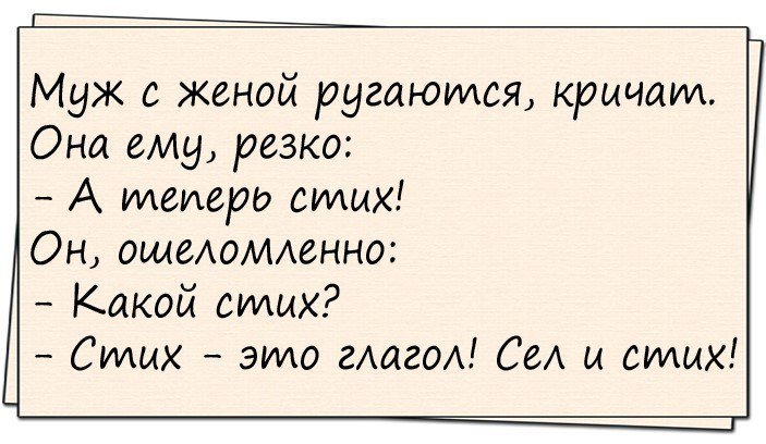Анекдот про маму и шапочку