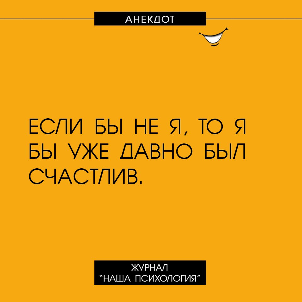 Анекдот про Петра