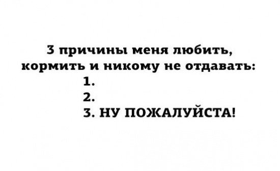 Анекдот про оперную певицу