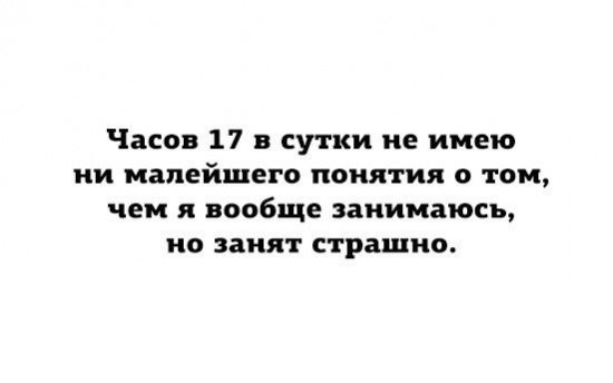 Анекдот про подругу и кофе