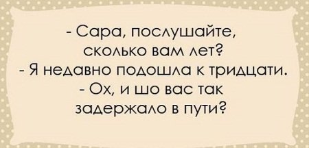 Анекдот про хвастовство