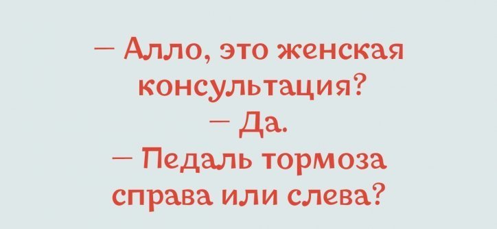 Анекдот про фотографа