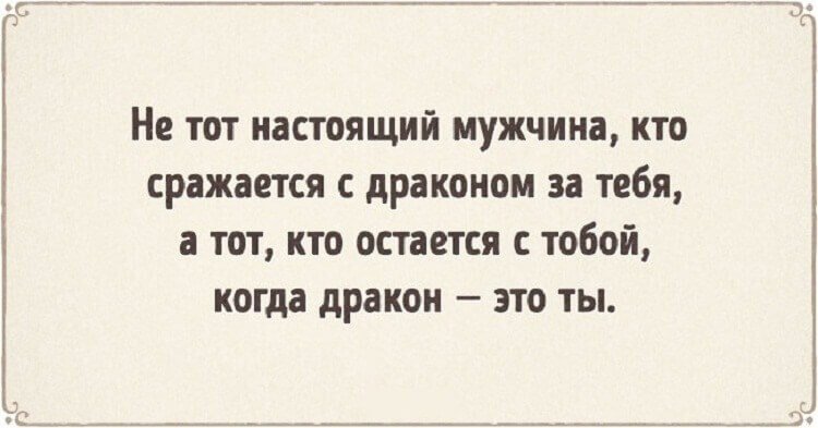 Анекдот про сестричку