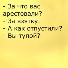 Анекдот про оперную певицу