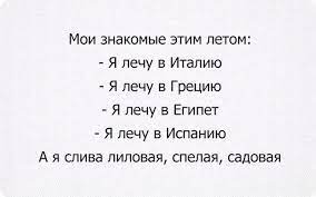 Анекдот про научные книги