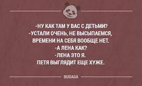 Анекдот про научные книги