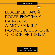 Анекдот про хитрую графиню