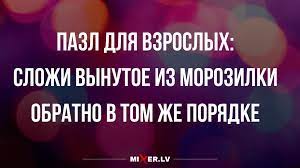 Анекдот про оригинальную цену