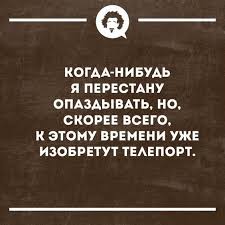 Анекдот про родителей