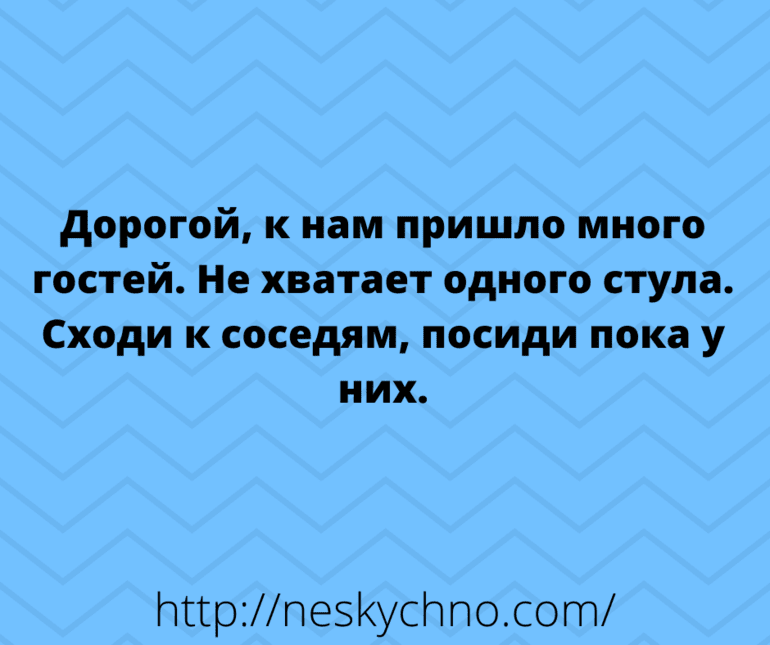 Анекдот про теорию и практику