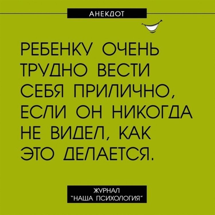 Анекдот про оперную певицу