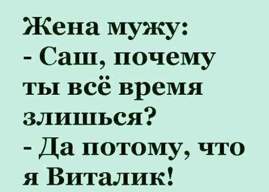 Анекдот про оперную певицу