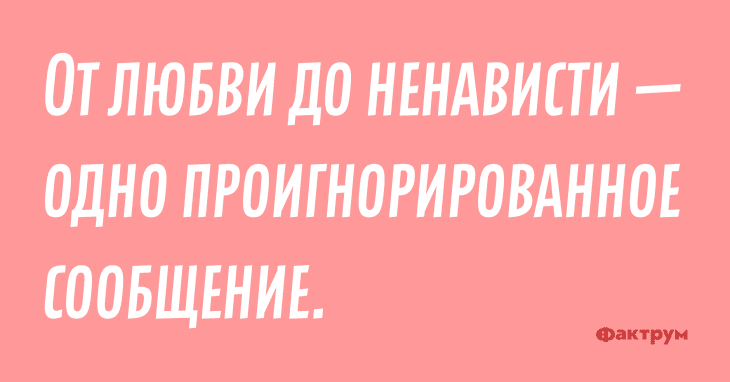 Анекдот про дворника утром