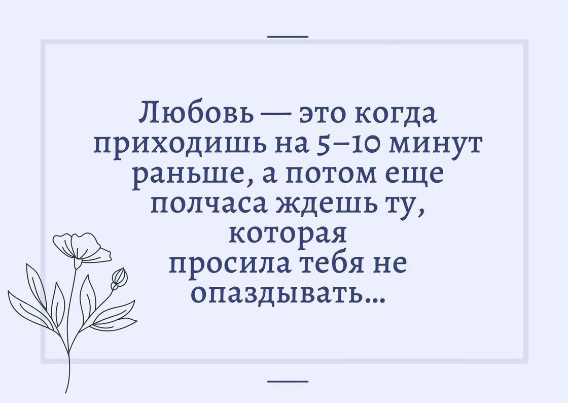 Анекдот про гарантию