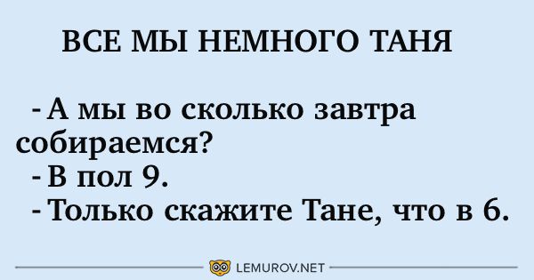 Анекдот про счастливую жену