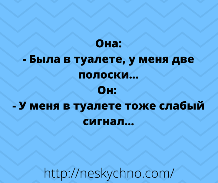 Анекдот про Вовочку