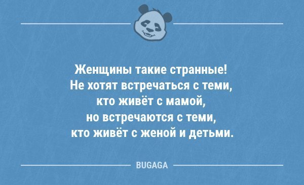 Анекдот про ковбоя из Техаса