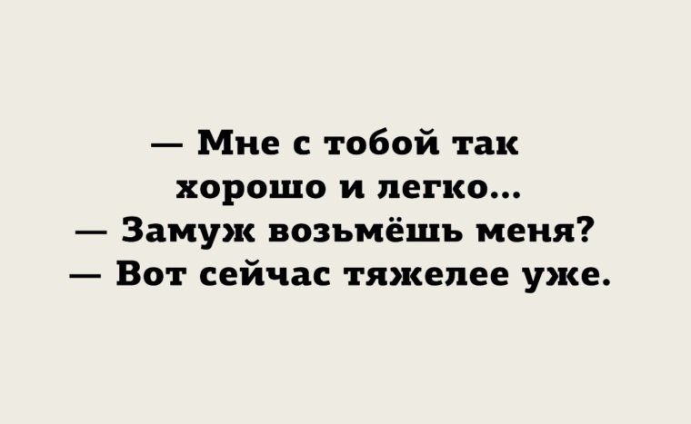 Анекдот про вентили