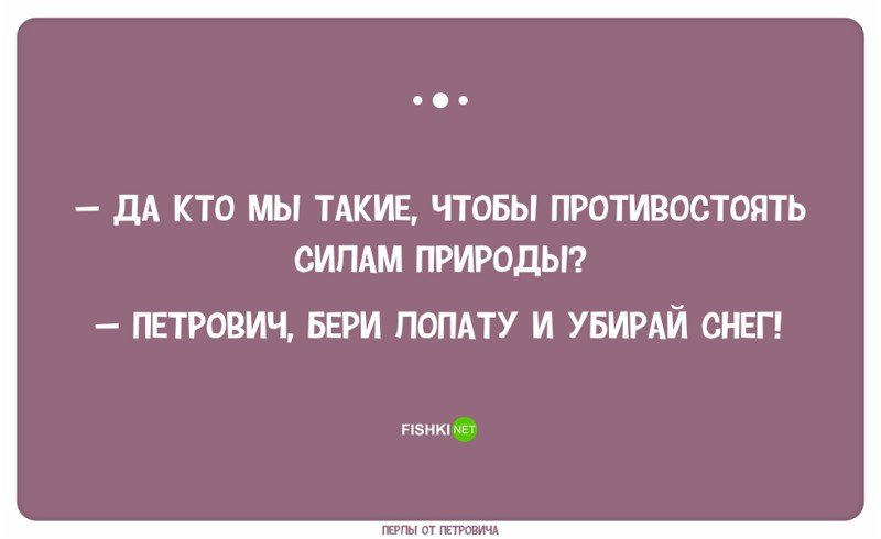 Анекдот про марку
