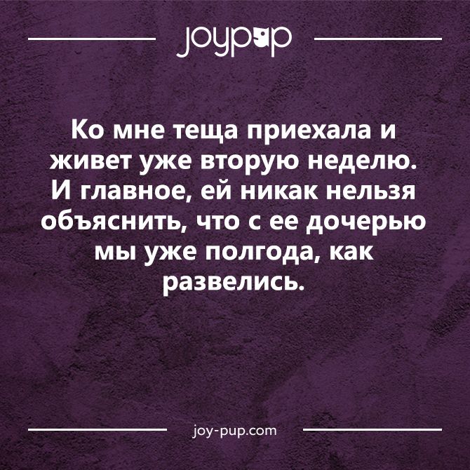 Анекдот про мосты
