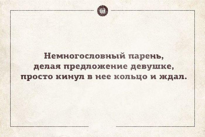 Анекдот про мопед