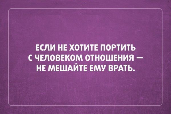 Анекдот про коня