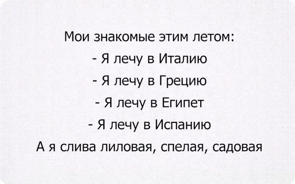 Анекдот про мужика, которого нет
