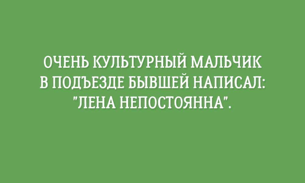 Анекдот про наследника