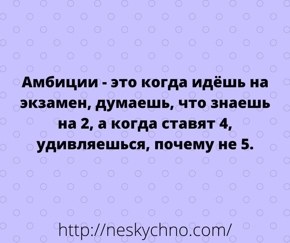 Анекдот про гарантию