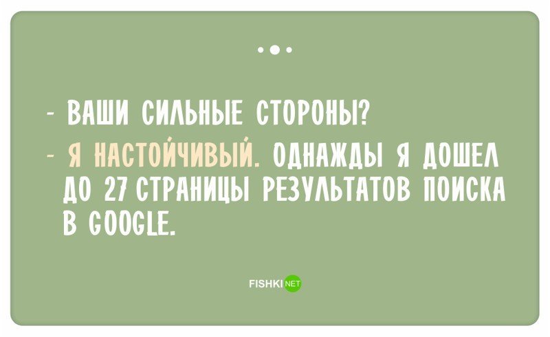 Анекдот про жену и грабителя