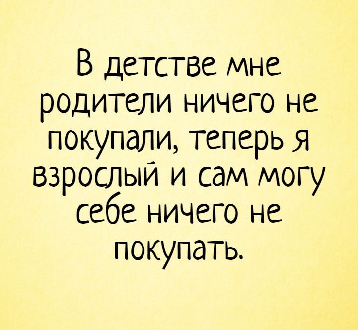Анекдот про свечи