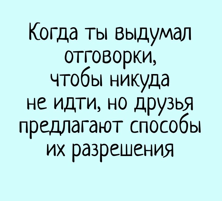 Анекдот про медведя