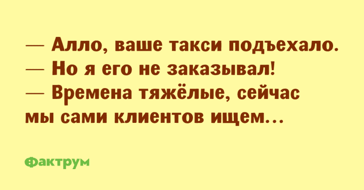 Анекдот про маленького Вовочку