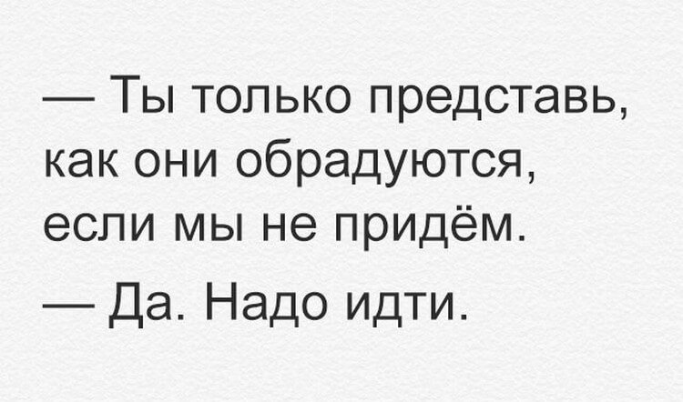 Анекдот про трактористов