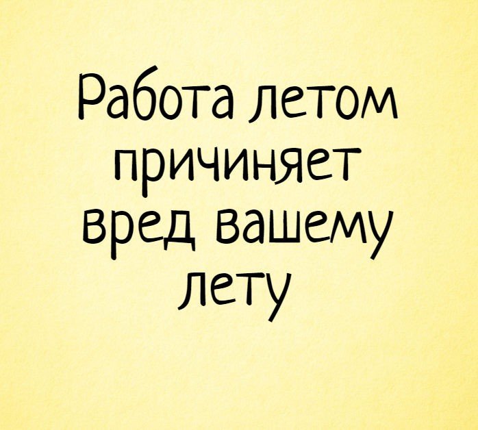 Анекдот про случай в квартире