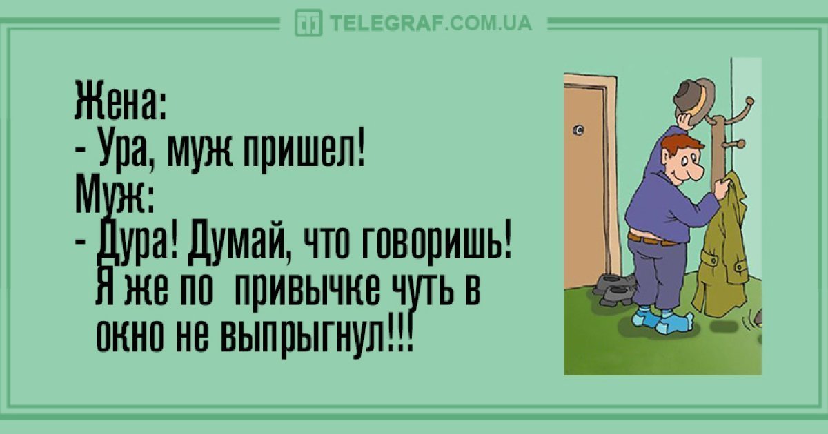 Анекдот про мосты