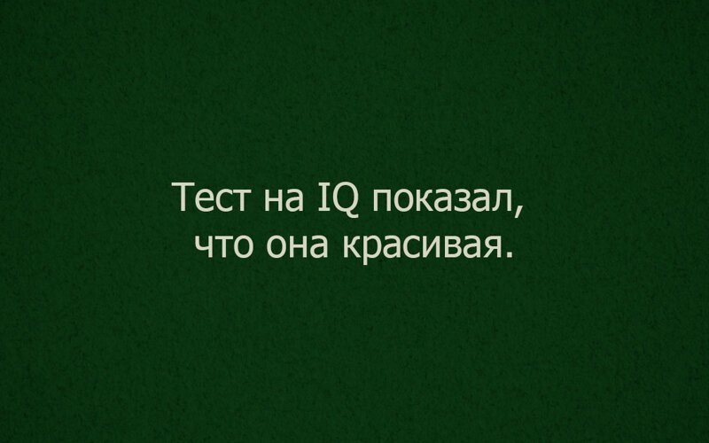 Анекдот про картошку