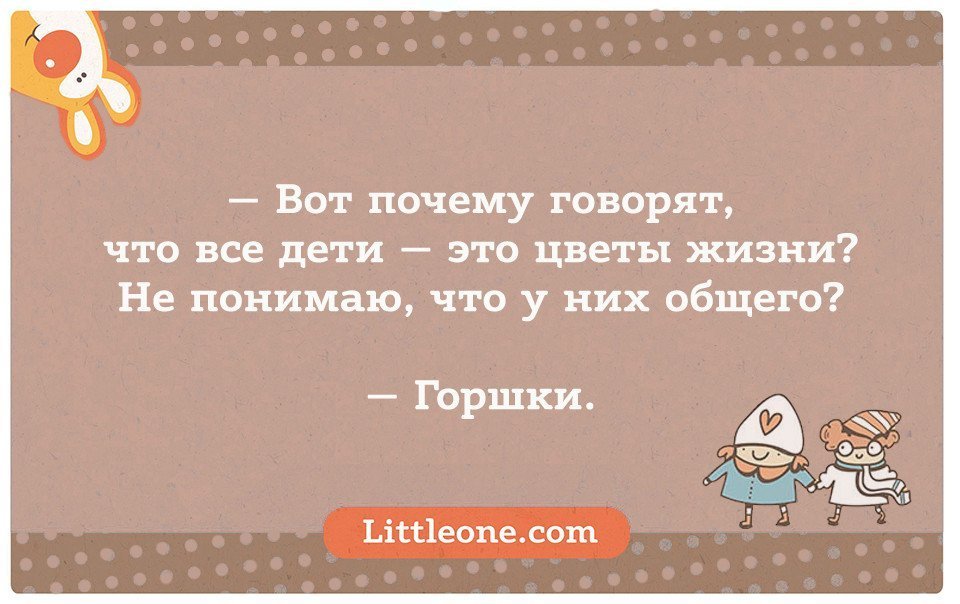 Анекдот про знакомого летчика