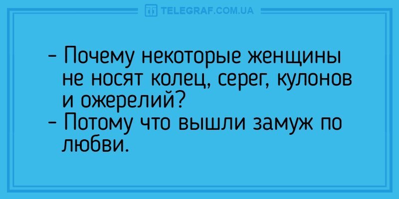Анекдот про двери