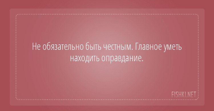 Анекдот про пирожки