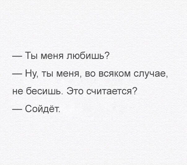 Анекдот про разнообразие упаковок