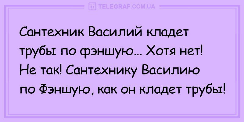 Анекдот про жену и грабителя