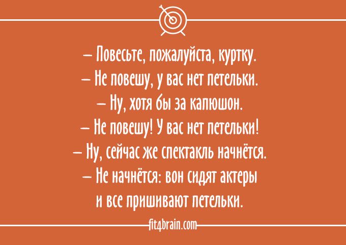 Анекдот про тысячу рублей