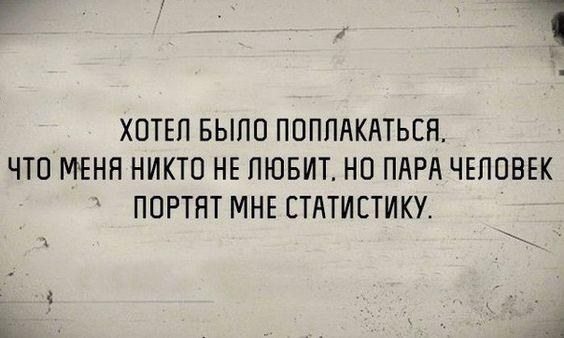 Анекдот про тысячу рублей
