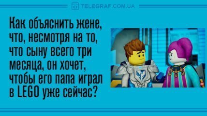 Анекдот про спасение
