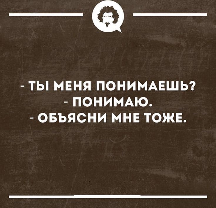 Анекдот про необычное в кино