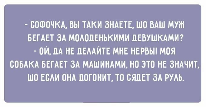 Анекдот про маленького Вовочку