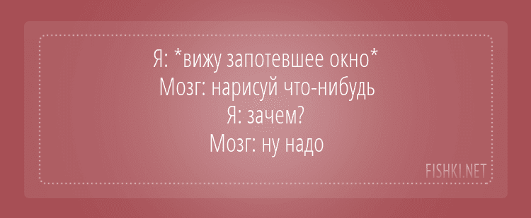 Анекдот про Любашу