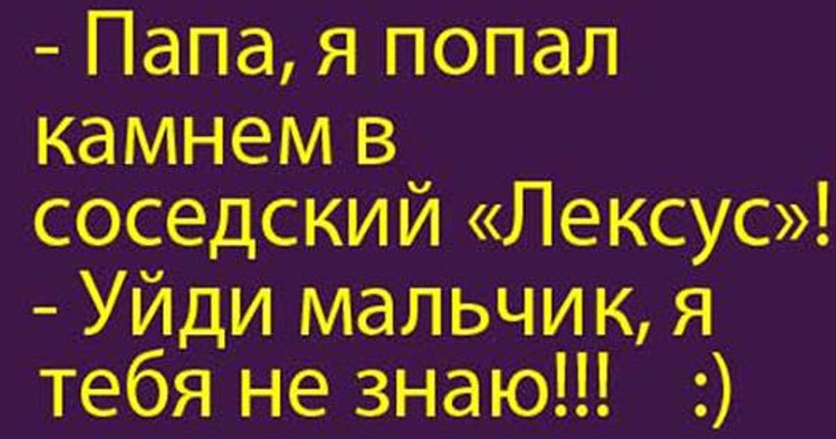Анекдот про собаку и девушку